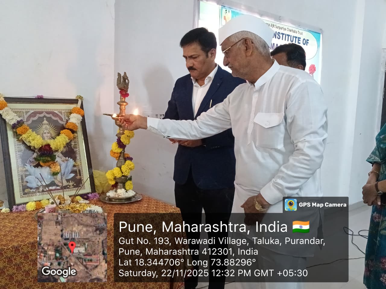 WhatsApp Image 2025-12-11 at 2.09.15 PM (2)