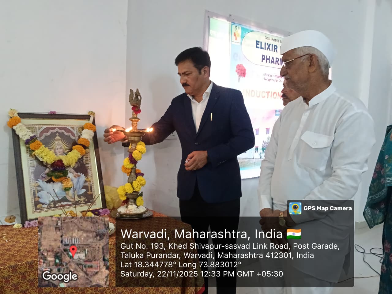 WhatsApp Image 2025-12-11 at 2.09.16 PM